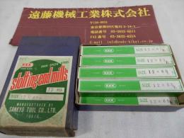 【未使用】SANKYOTOOLS　2枚刃エンドミル　12×60×BS5　9本