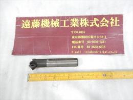 三菱スローアウエイエンドミル　1枚刃　CFSPR161S20　シャンク径20mm