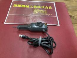 新潟精機㈱バイブレベン　TR-B　AC100V　7W　50-60Hz