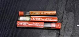 サイトウ製作所　エンドミル　一山　3個　未使用