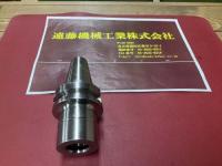 BIG　MEGA　NEW　BABY　CHUCK　BBT40-MEGA20N-75