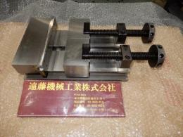 並列 精密バイス 口金巾222㎜付き