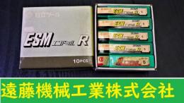 日立ツール　エンドミル　2ESMR 5　10個　未使用