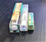 エンドミル　一山　3個　未使用
