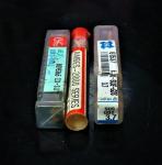 エンドミル　一山　3個　未使用