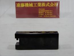 エグロ　NUCBOY用バイトホルダ　35x160xH60mm
