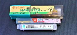 エンドミル　一山　3個　未使用