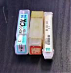 エンドミル　一山　3個　未使用