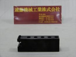 エグロ　NUCBOY用L形バイトホルダ　35x150xH50mm