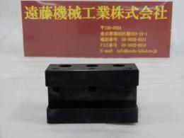 エグロ　NUCBOY用バイトホルダ　35x100xH60mm