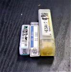 エンドミル　一山　3個　未使用