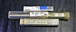 エンドミル　一山　3個　未使用