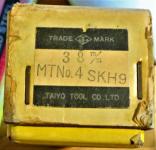 大洋ツール マシンリーマー　SKH9　38　未使用