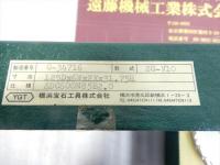 横浜宝石工具　ダイヤモンドホイール　125D×6W×2X×31,75H　未使用