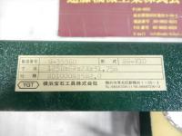 横浜宝石工具　ダイヤモンドホイール　125D×6W×2X×31,75H　未使用