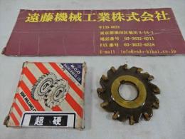 岡崎　超硬サイドカッター　75×7×25.4