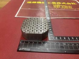 ブロック　67×67×25mm