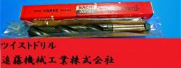 NACHI ツイストドリル　28.5　MT.3　未使用