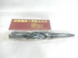 KOBE　TAPER　SHANK　TWIST　DRILL　48,5mm　MT,4　HSS　未使用