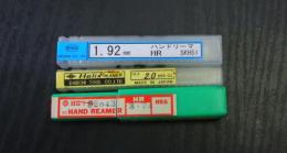 ハンドリーマ　一山　3個　未使用