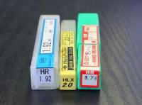 ハンドリーマ　一山　3個　未使用