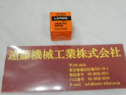 THK リニアブッシュ LM8S