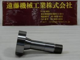 エグロ　8号頭大コレットチャック(生材)　頭径φ62