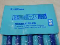 ツボミヤ 金型用硬度ヤスリ 5本組 未使用品