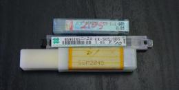 エンドミル　一山　3個　未使用