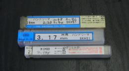 ハンドリーマ　一山　3個　未使用