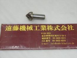 BIG φ25 C面取りカッター セット　ST20-C0525