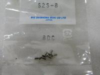 BIG φ25 C面取りカッター セット　ST20-C0525