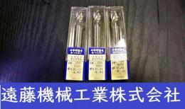 住友電工　エンドミル　SSM 4120 12.0　3個　未使用