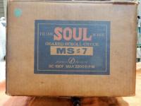 SOUL 3爪スクロールチャック 7吋 MS #7