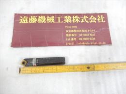 三菱　スローアウェイエンドミル　1枚刃　CESPR081S20　シャンク径20mm