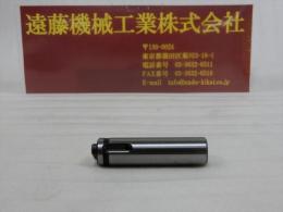 BIG　モールステーパホルダ　AC20-MT1