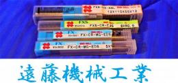 OSG エンドミル　一山　4個　未使用