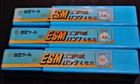 日立ツール　エンドミル　4枚刃　12L　3個　未使用
