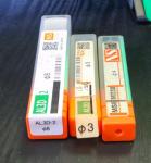 エンドミル　一山　3個　未使用