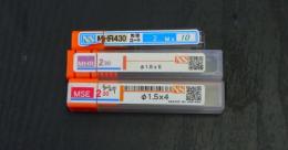エンドミル　一山　3個　未使用