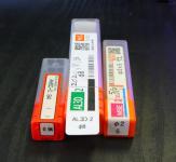 エンドミル　一山　3個　未使用