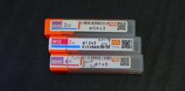 エンドミル　一山　3個　未使用