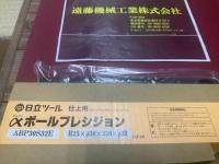 日立ツールスロ-アウェイボールエンドミルαボールプレシジョンABP30S32E　未使用品