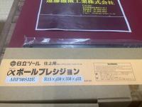 日立ツールスロ-アウェイボールエンドミルαボールプレシジョンABP30S32E　未使用品