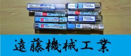 OSG他　エンドミル　一山　8個　未使用