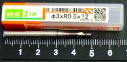 日進工具　エンドミル　φ3×R0.5×12　未使用