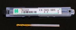 OSG ドリル　EX-SUS-GDS 2.2 未使用
