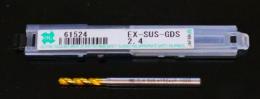 OSG ドリル　EX-SUS-GDS 2.4 未使用