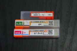 エンドミル　一山　3個　未使用