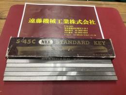 南海工業両角キー　S45C　12×12×300mm　5本